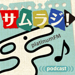 �T�����W